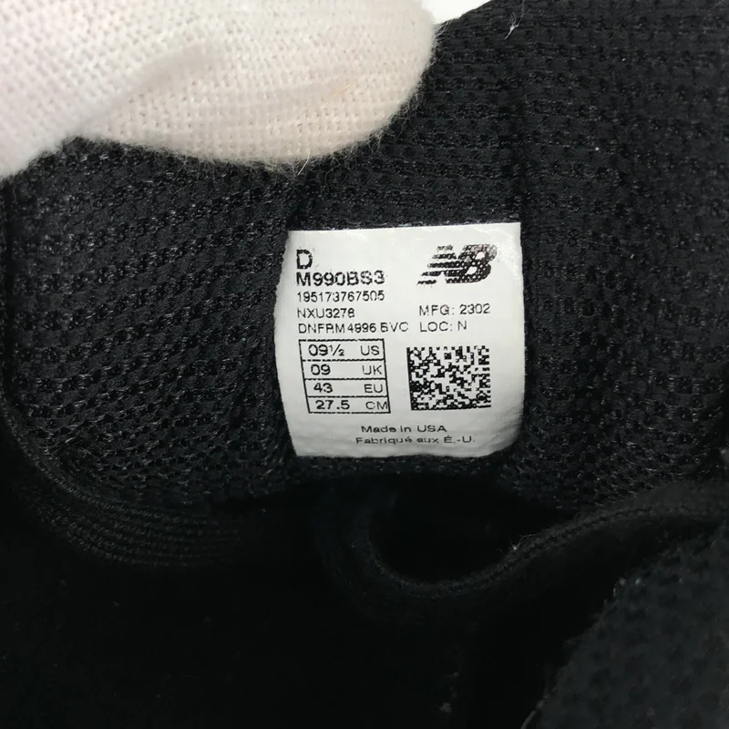 New Balance / ニューバランス | スニーカー M990BS3 | 27.5 | メンズ