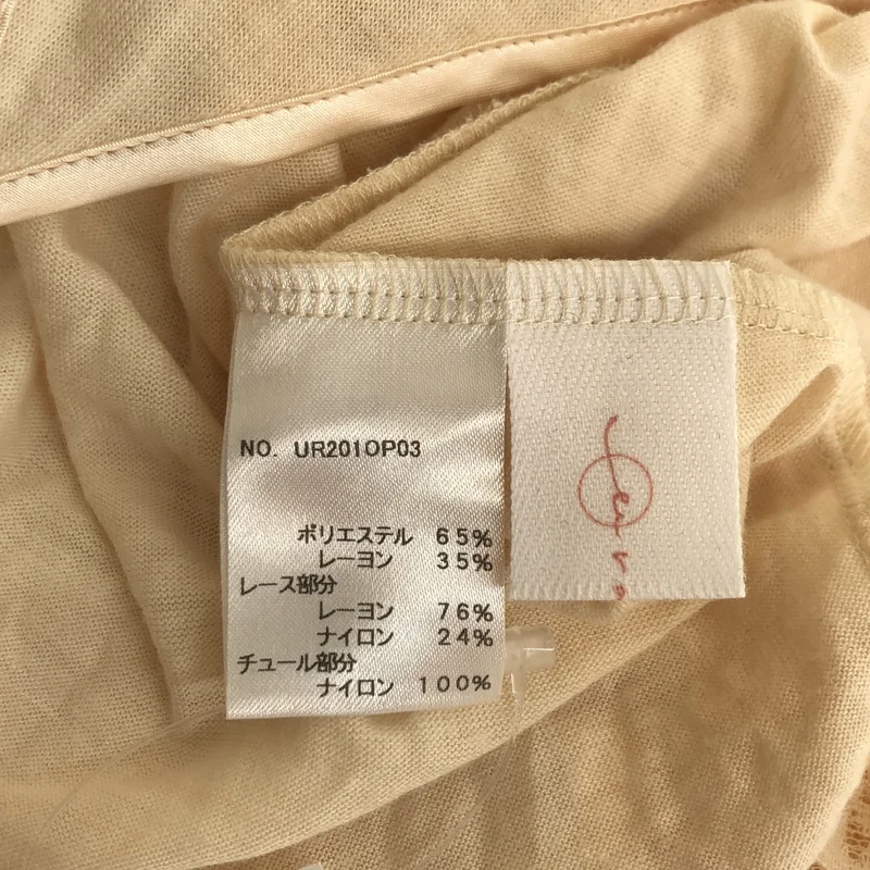 urakata / ウラカタ | mistress dress ティアードワンピース |