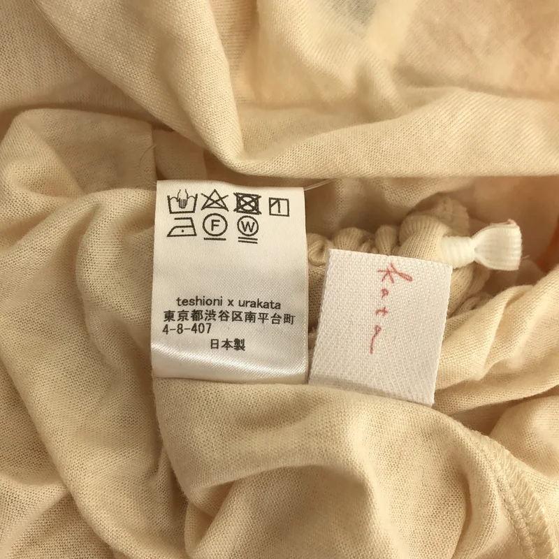 urakata / ウラカタ | mistress dress ティアードワンピース |