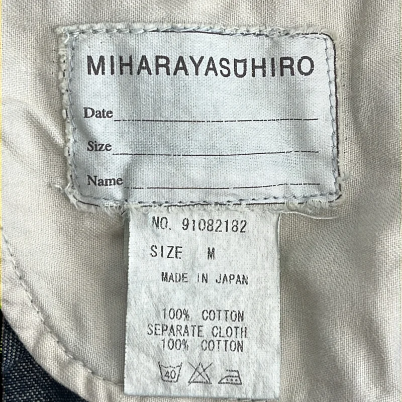 MIHARA YASUHIRO / ミハラヤスヒロ | 1999AW | ヴィンテージ加工 リブドッキング サイドジップ ストレートデニムパンツ | M | メンズ