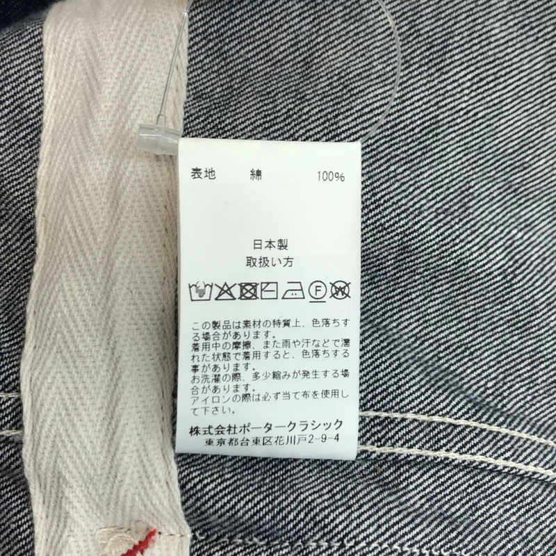 PORTER CLASSIC / ポータークラシック | CLASSIC DENIM CHINESE デニムジャケット | 2 | メンズ