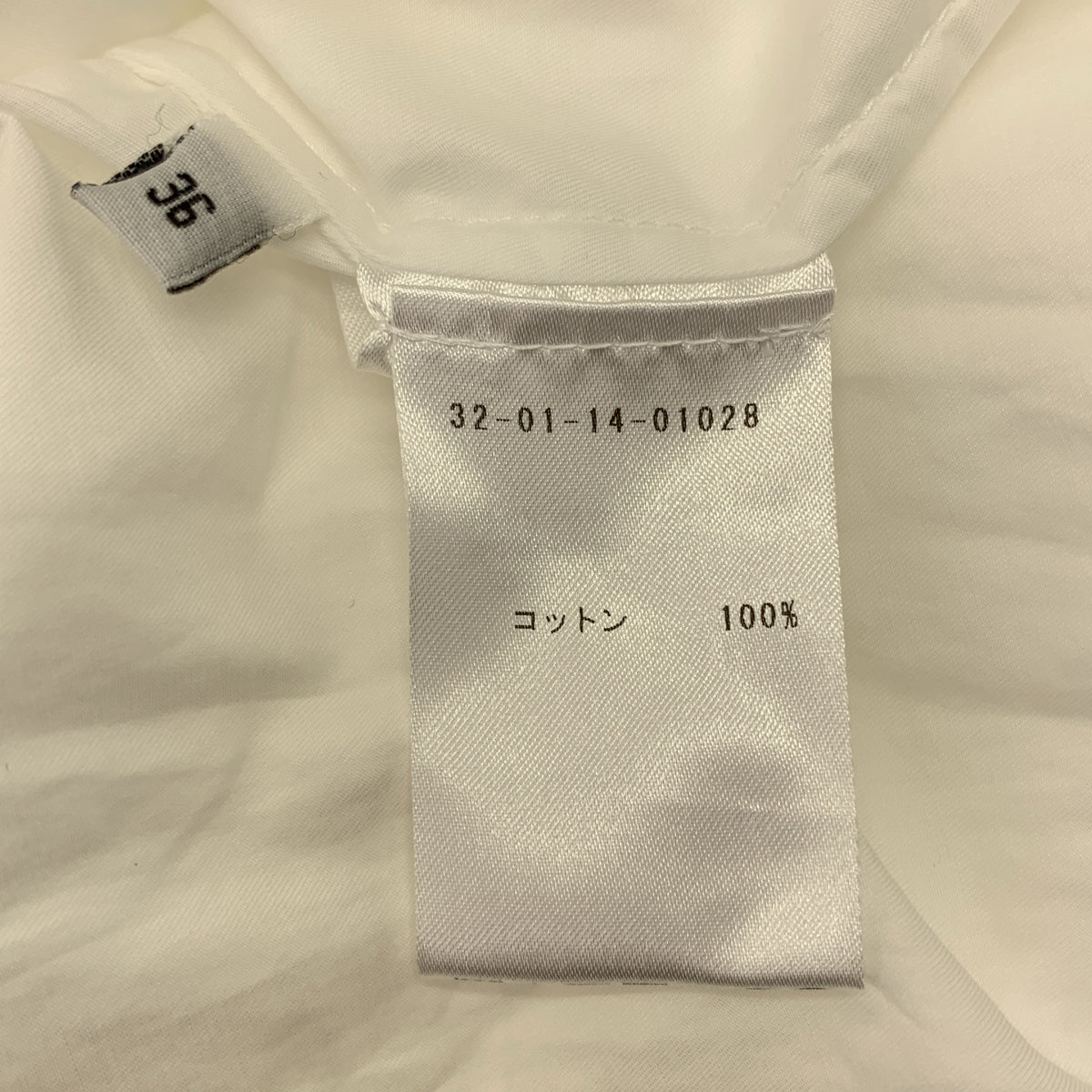 Bourrienne Paris X / ブリエンヌ パリ | コットン フリル バンドカラーシャツ | 36 | ホワイト | レディース Bourrienne Paris X / ブリエンヌ パリ | コットン フリル バンド