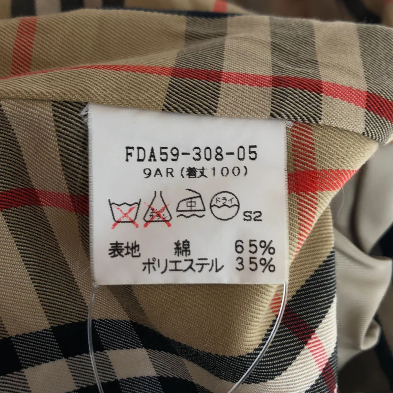 Burberrys / バーバリーズ | ステンカラーコート | 9AR | レディース