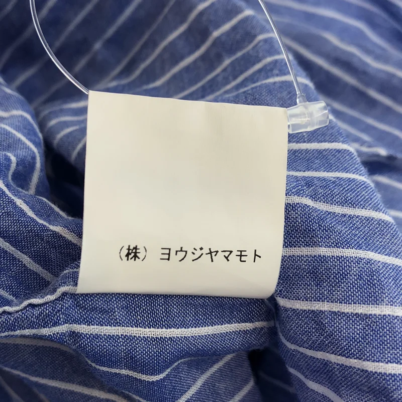 REGULATION Yohji Yamamoto / レギュレーションヨウジヤマモト | ストライプ シャツ_長袖 |