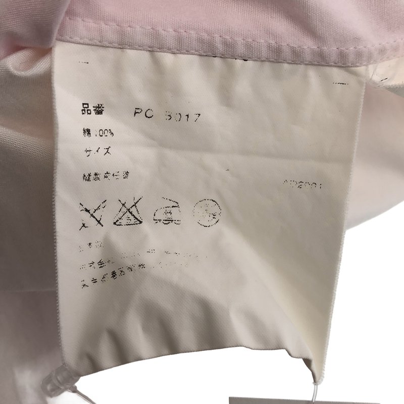 COMME des GARCONS HOMME PLUS / コムデギャルソンオムプリュス | 2001AW | Looking at different world / プリントシャツ PC-B017 |