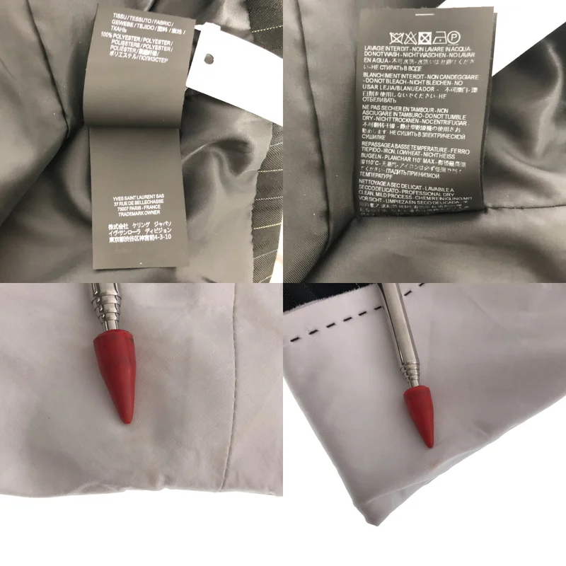 SAINT LAURENT PARIS / サンローランパリ | 2023 | ピークドラペル ジャケット | S | メンズ