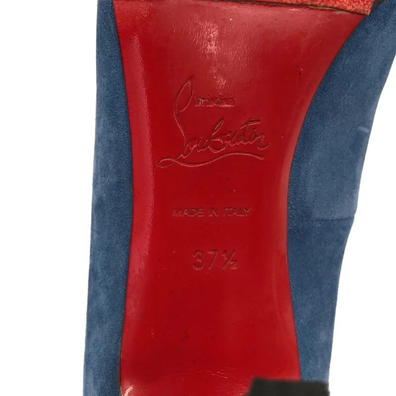 Christian Louboutin / クリスチャンルブタン | スエード ヒールパンプス | 37 1/2 | レディース