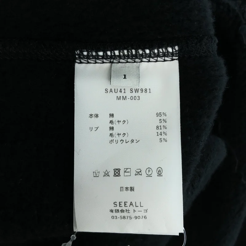 SEEALL / シーオール | GULLIVER SWEAT カットオフ スウェット プルオーバー | 1 | レディース