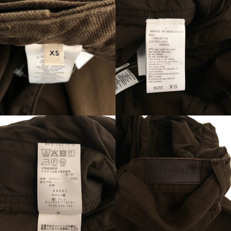 LEMAIRE / ルメール | TWISTED BELTED PANTS デニムパンツ | XS | メンズ