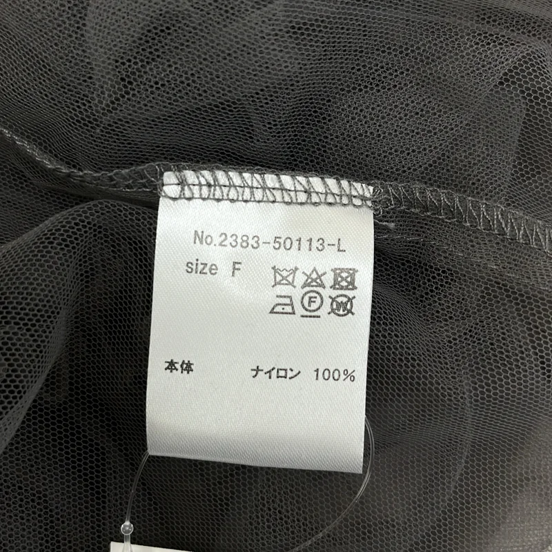 ANDRESD / アンドレスド | decorative tulle tops チュール ボリューム ブラウス | F | レディース