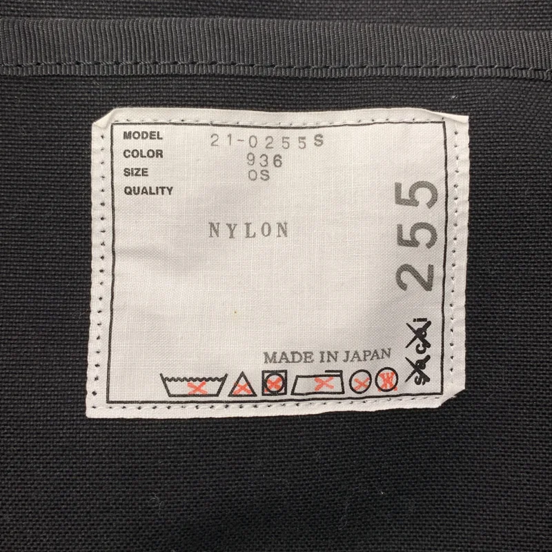 sacai / サカイ | 2021AW | × KAWS / カウズ / Tote Medium / カモフラージュ トートバッグ ミディアム | OS | レディース