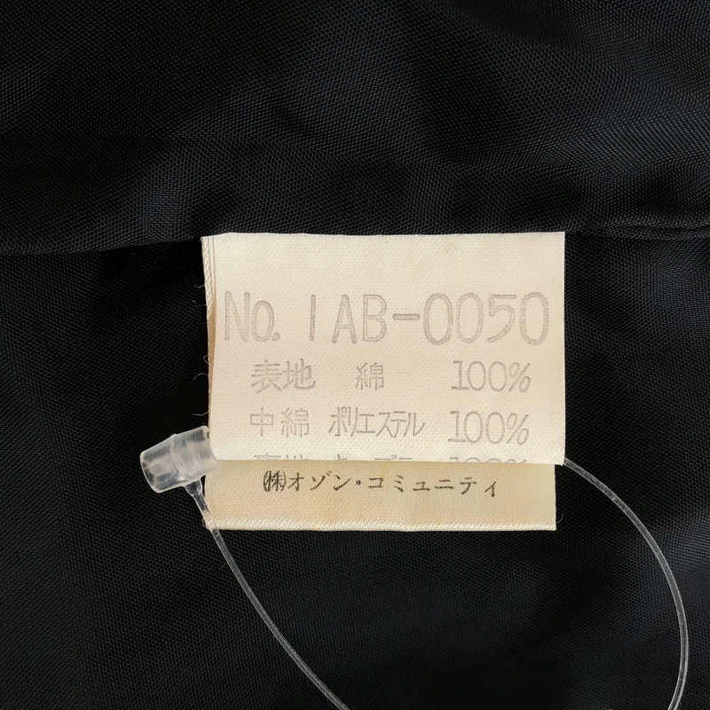 None / | OZONE COMMUNITY / オゾンコミュニティ / ローズプリント ベロアジャケット |