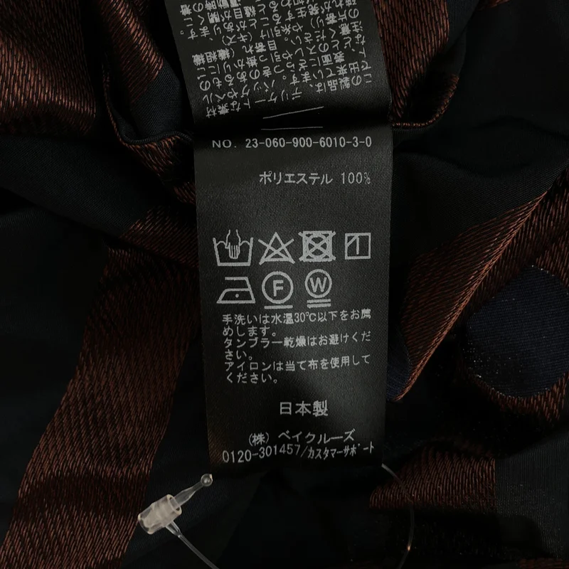 IENA / イエナ | 2023AW | ドットタフタスカート | 36 | レディース