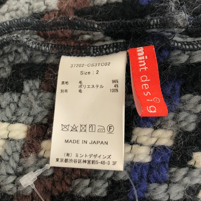 mint designs / ミントデザインズ | ウール ニット切替 ワンピース | 2 | レディース