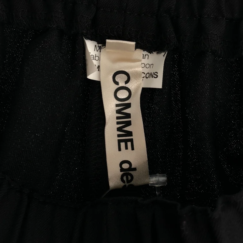 COMME des GARCONS / コムデギャルソン | 2011AW | ギャザー パンツ GH-P004 | M | レディース