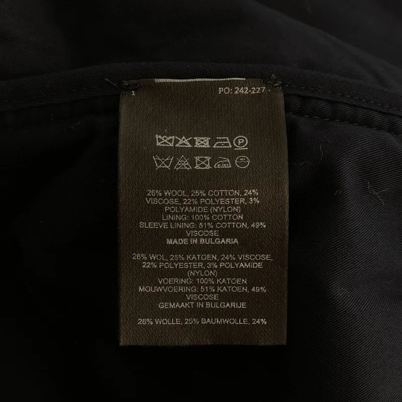DRIES VAN NOTEN / ドリスヴァンノッテン | 2024AW | キルティング ノーカラージャケット | M | メンズ