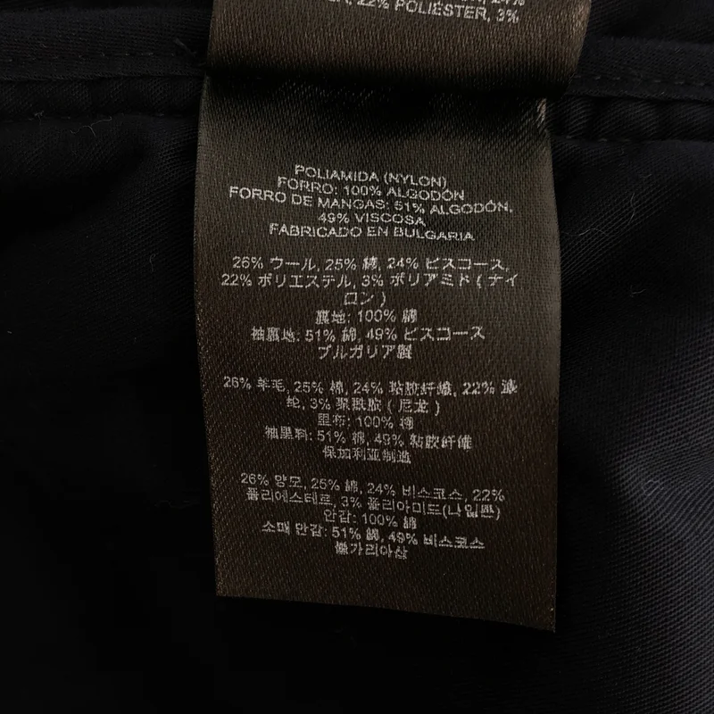 DRIES VAN NOTEN / ドリスヴァンノッテン | 2024AW | キルティング ノーカラージャケット | M | メンズ