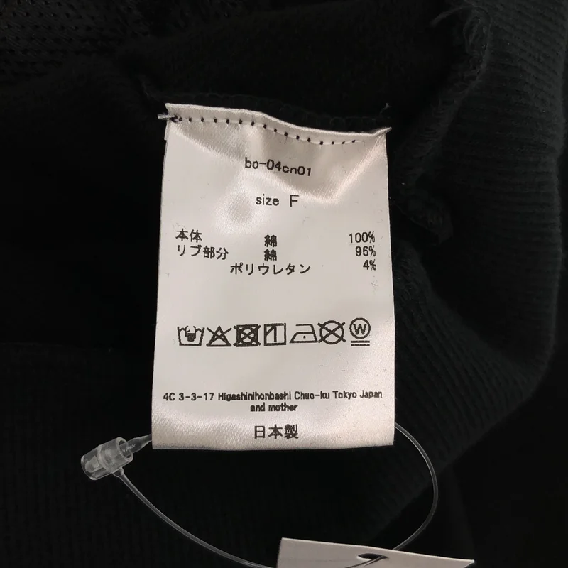 barbell object / バーベル オブジェクト | zip sweat ジップ プルオーバー スウェット | F | メンズ