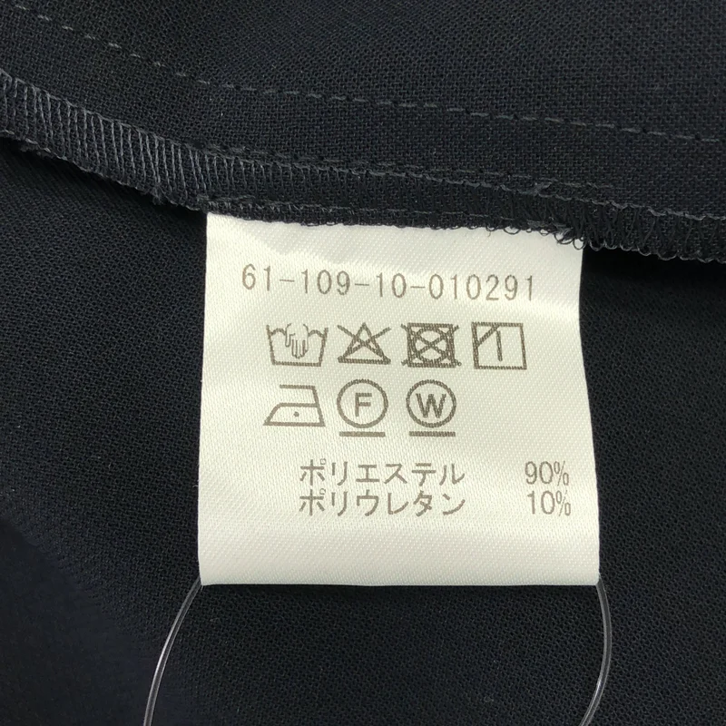 ESTNATION / エストネーション | ダブルクロス Vネック ブラウス シャツ | 36 | レディース