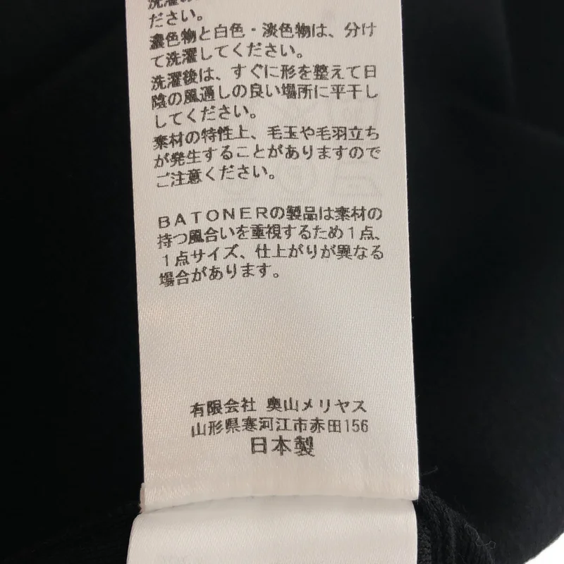BATONER / バトナー | SMOOTH WOOL CREW NECK クルーネックニット | ２ | メンズ