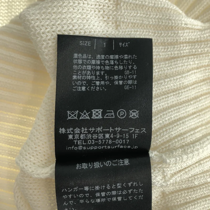 SUPPORT SURFACE / サポートサーフェス | コットン ニット カットソー | 1 | レディース