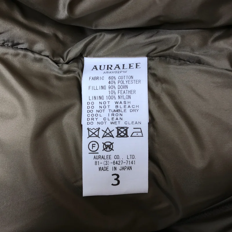 AURALEE / オーラリー | LIGHT FINX POLYESTER DOWN VEST ダウンベスト | 3 | メンズ