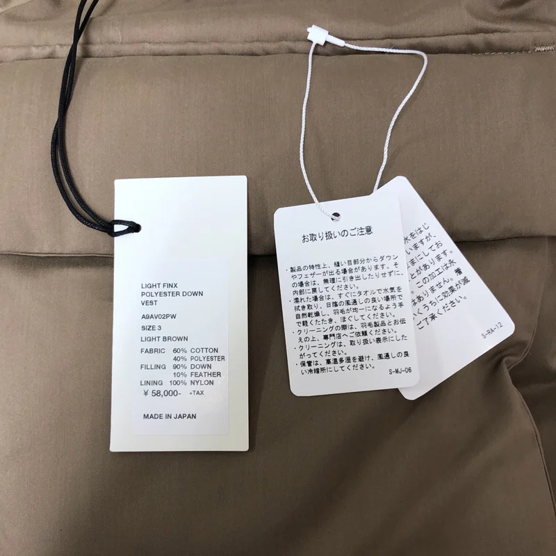 AURALEE / オーラリー | LIGHT FINX POLYESTER DOWN VEST ダウンベスト | 3 | メンズ