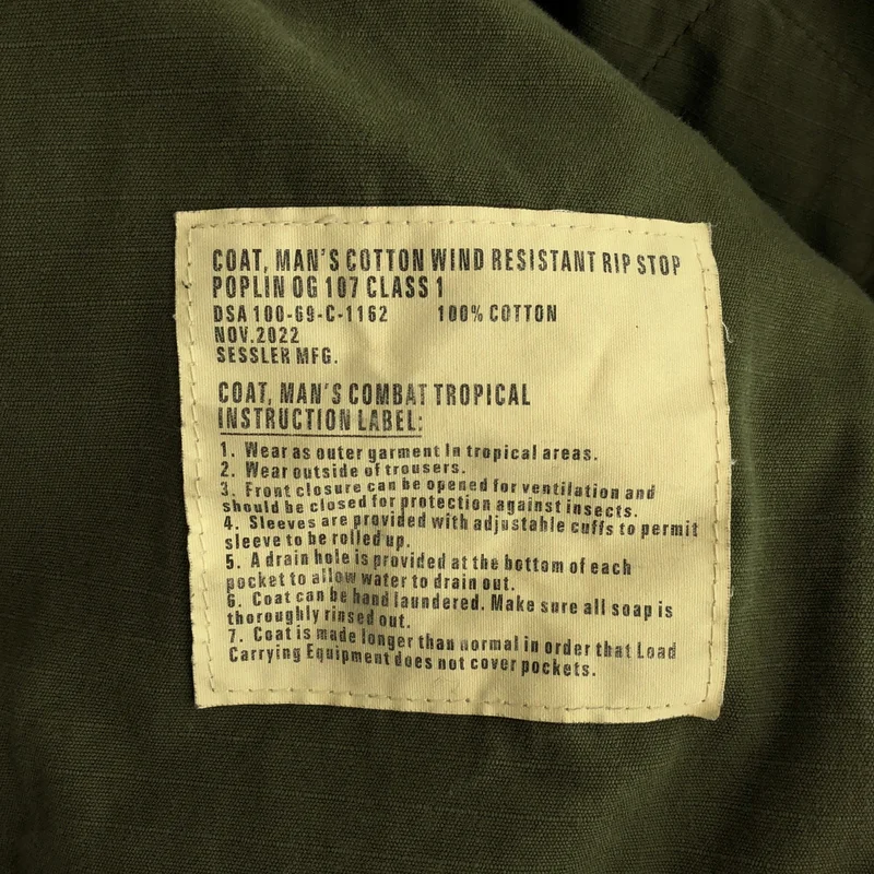 U.S.ARMY / アメリカ軍 | ジャングルファティーグジャケット | L | メンズ
