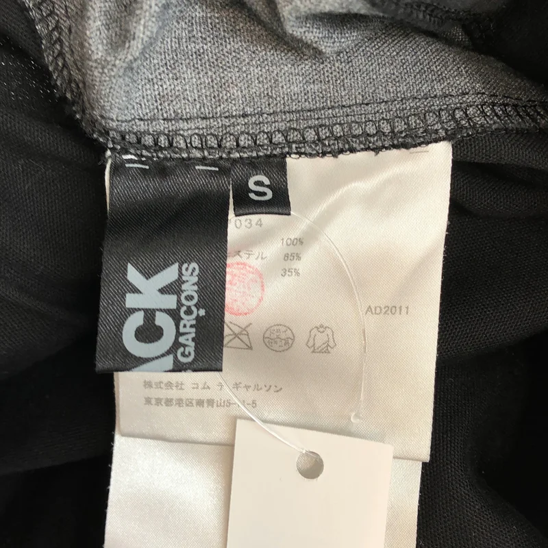 BLACK COMME des GARCONS / ブラックコムデギャルソン | 2012SS | バイカラー ワイド パンツ 1I-P034 | S | メンズ