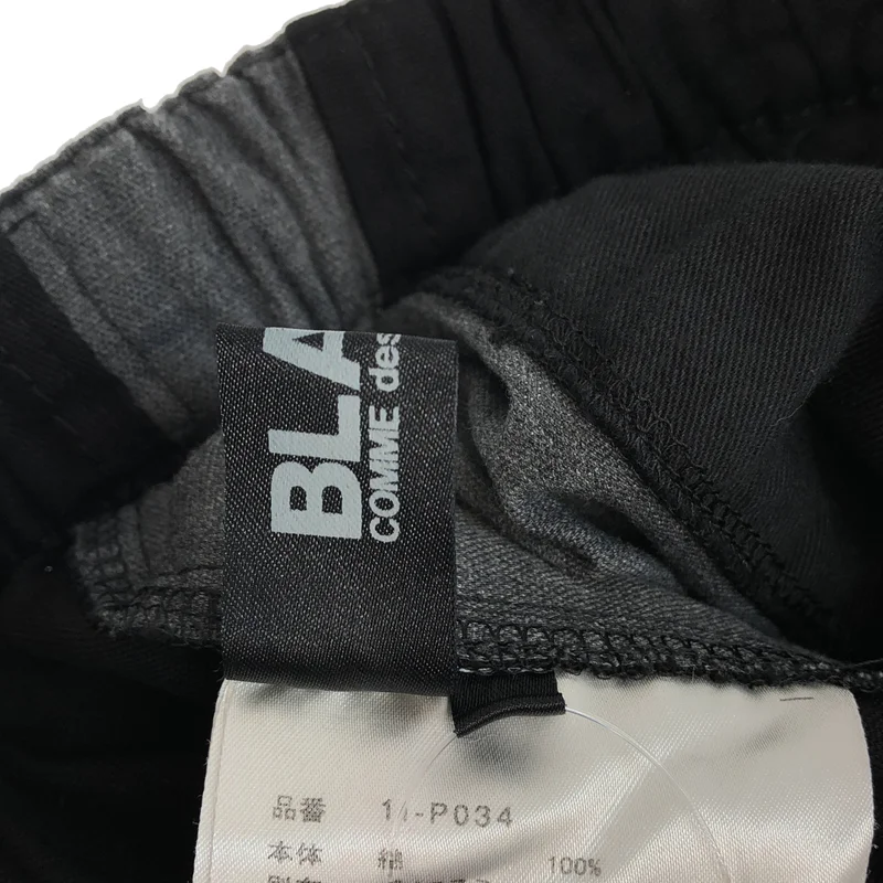 BLACK COMME des GARCONS / ブラックコムデギャルソン | 2012SS | バイカラー ワイド パンツ 1I-P034 | S | メンズ