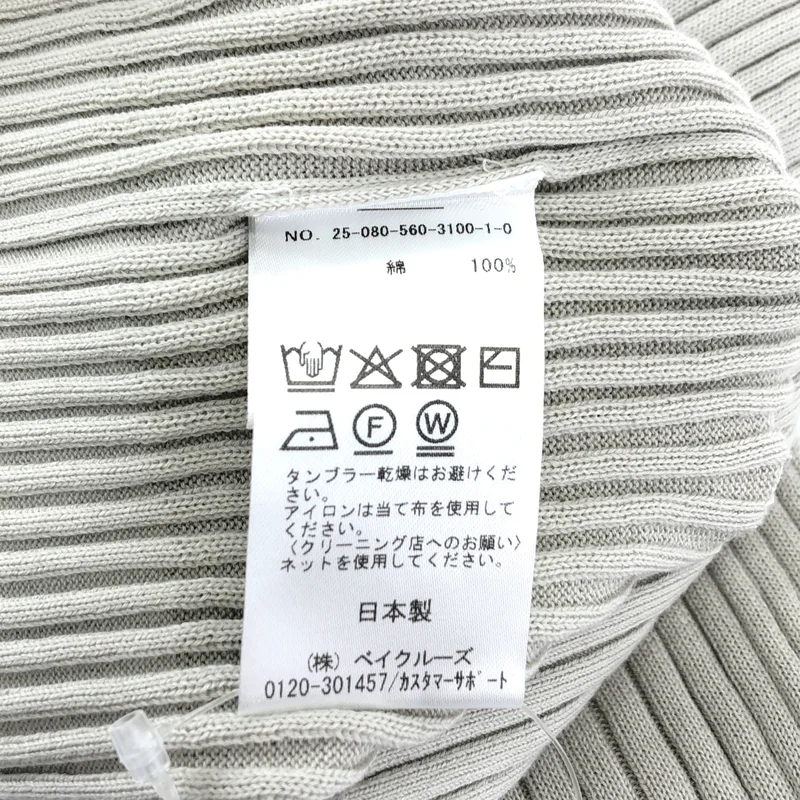 L'Appartement DEUXIEME CLASSE / アパルトモンドゥーズィエムクラス | 2025SS | COTTON RIB KNIT / コットン リブ ニット | F | レディース