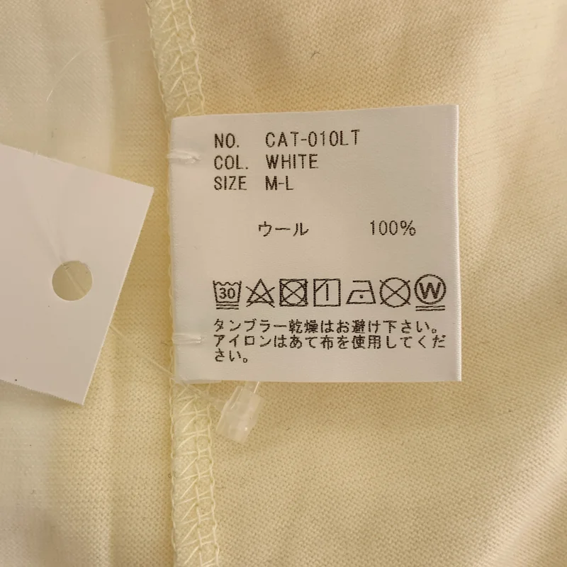 OPUS JAPAN / オーパスジャパン | コットン ロングスリーブ カットソー | M-L | メンズ