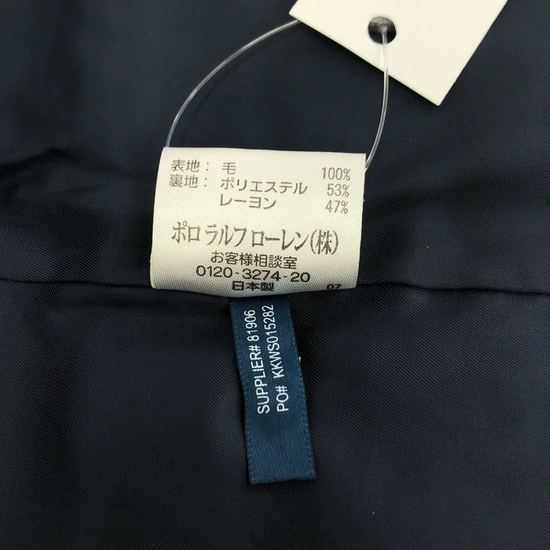 RALPH LAUREN / ラルフローレン | ウール ストライプ 1B テーラードジャケット | 6 | レディース