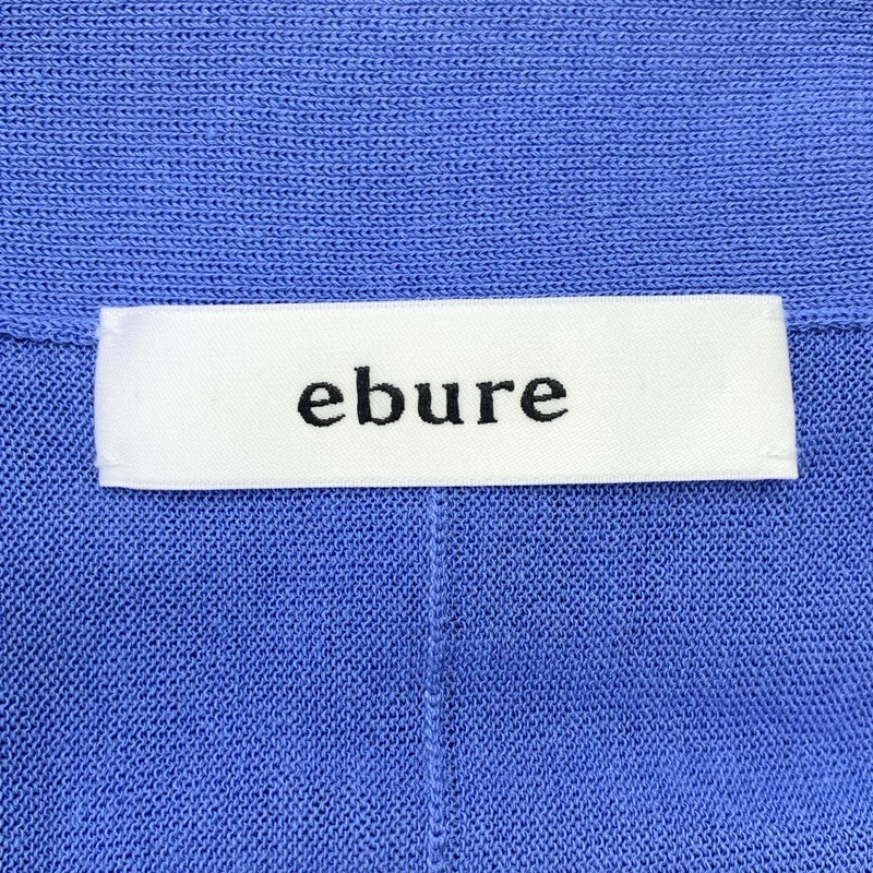 ebure / エブール | コットン混 Vネック カーディガン |