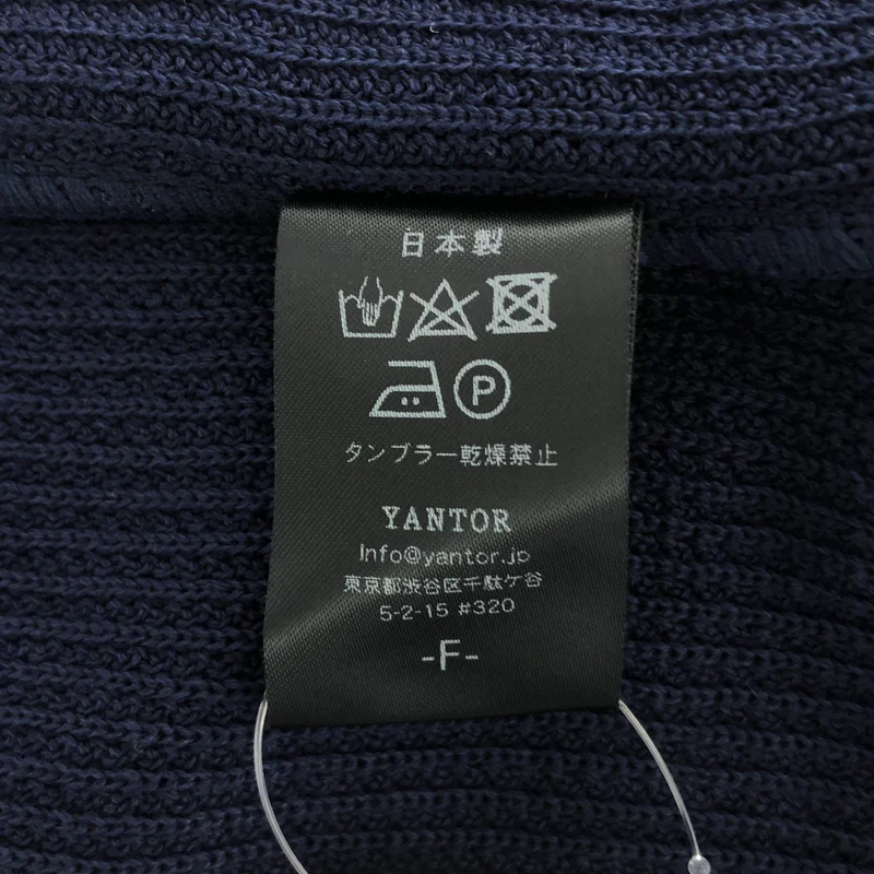 YANTOR / ヤントル | 10G Cotton Coarsely Knit クルーネックニット | F | メンズ