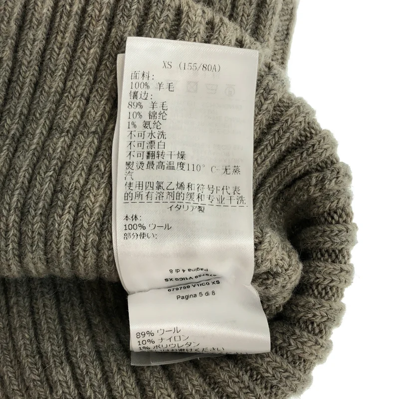 BOTTEGA VENETA / ボッテガヴェネタ | ウール サークル ノースリーブニット | XS | レディース