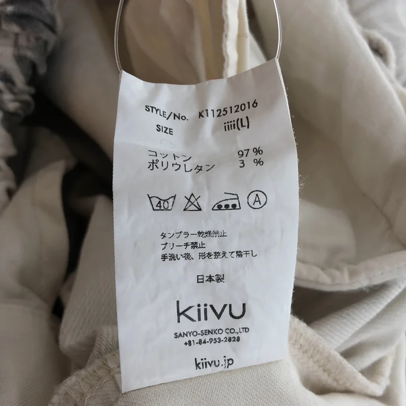 kiivu / キフ | EASY PANTS - Drawing Print Doble Cloth -パンツ | L | メンズ