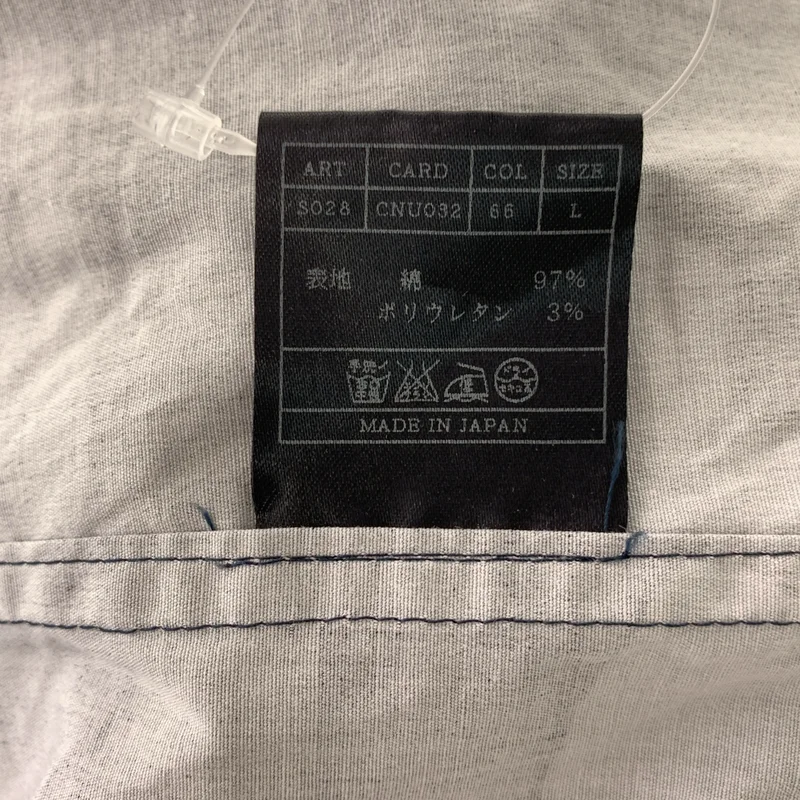 AKM / エーケーエム | コットン カモフラ柄 シャツ | L | メンズ