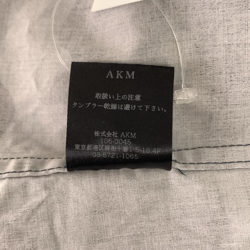 AKM / エーケーエム | コットン カモフラ柄 シャツ | L | メンズ