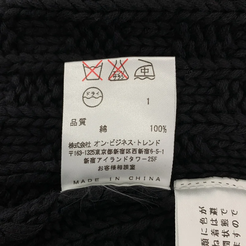 CALVIN KLEIN / カルバンクライン | コットン ドライバーズ ニット ジャケット | M | メンズ