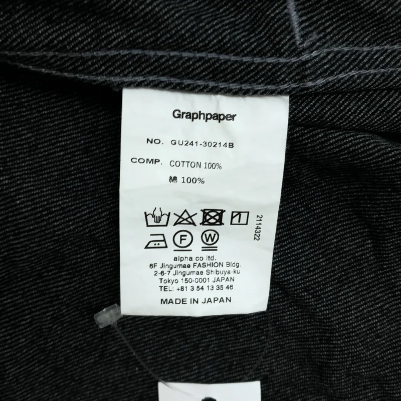 Graphpaper / グラフペーパー | 2024SS | Colorfast Denim Jacket デニムジャケット | 1 | メンズ