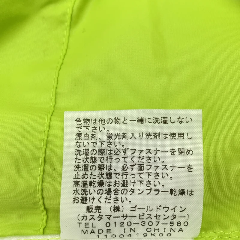 THE NORTH FACE / ザノースフェイス | Evolution jacket エボリューションジャケット | M | メンズ