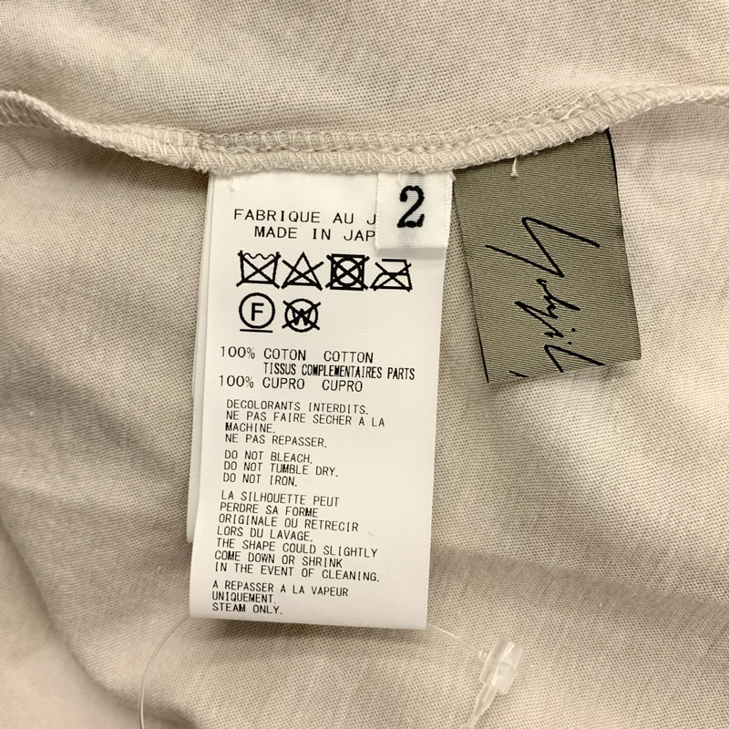 Yohji Yamamoto FEMME / ヨウジヤマモトファム | 2024AW | コットン サイドギャザー アシンメトリーTシャツ | 2 | レディース
