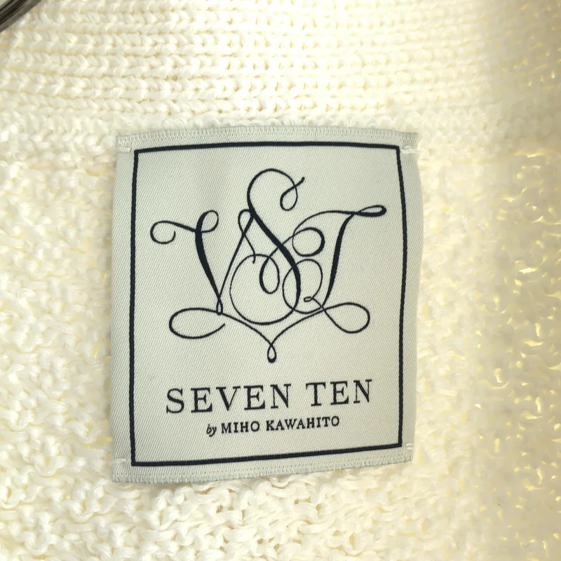 SEVEN TEN by MIHO KAWAHITO / セブンテンバイミホカワヒト | ストローヤーンカーディガン | S | レディース