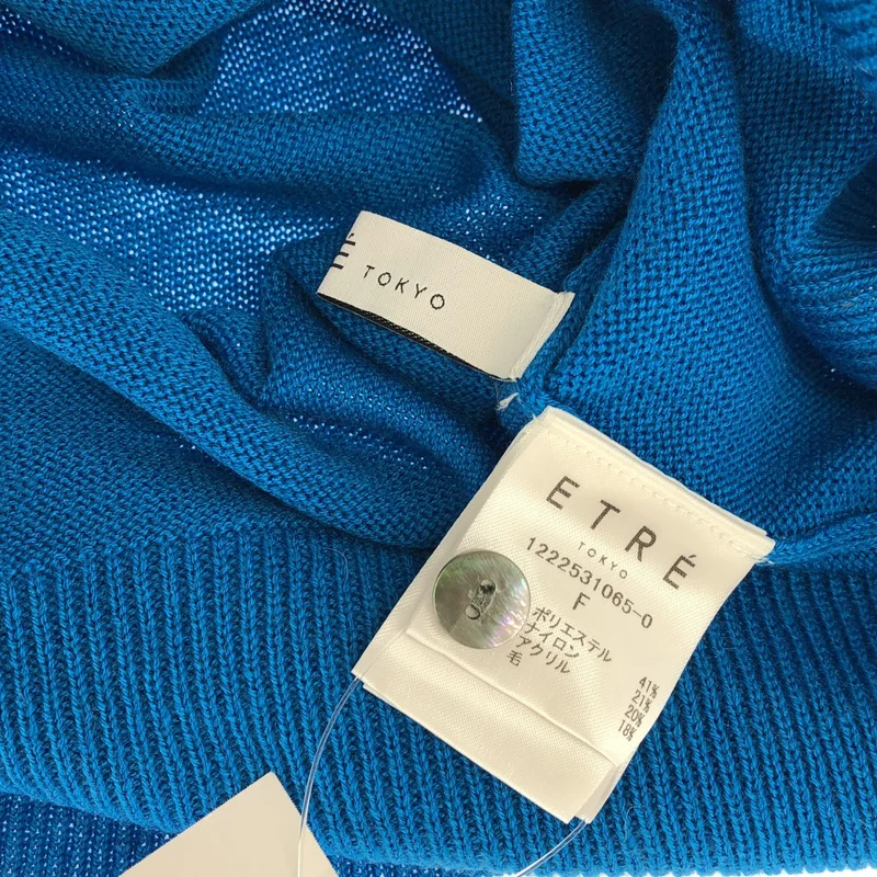 ETRE TOKYO / エトレトウキョウ | ウール混 バックオープン ドルマンニットワンピース | F | レディース