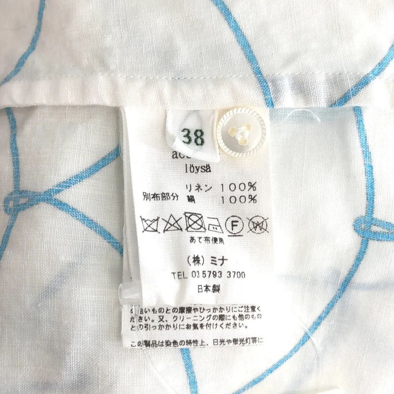 mina perhonen / ミナペルホネン | 2024SS | loysa リネン プリント クルーネック カットソー | 38 | レディース