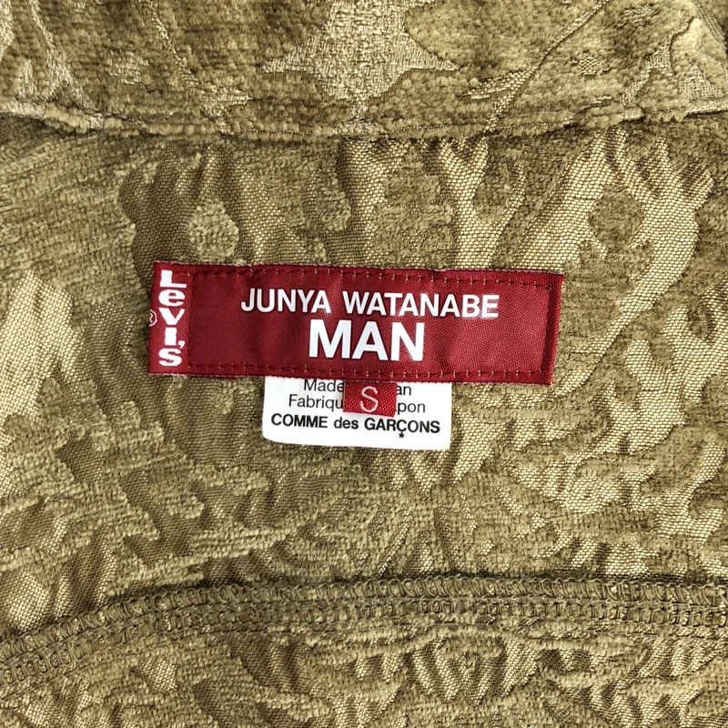 JUNYA WATANABE MAN / ジュンヤワタナベマン | 2026SS | エステルパイルダマスク Levi's Wネーム ジャケット WQ-J203 | S | メンズ