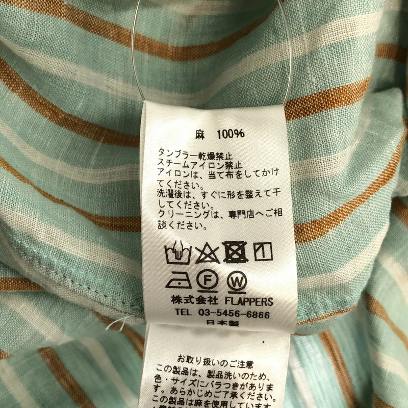 TICCA / ティッカ | リネン ストライプ スキッパー シャツワンピース | F | レディース