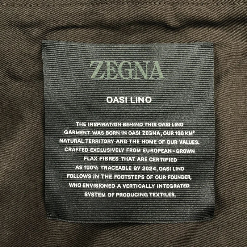 ZEGNA / ゼニア | ドローストリング イージーパンツ |