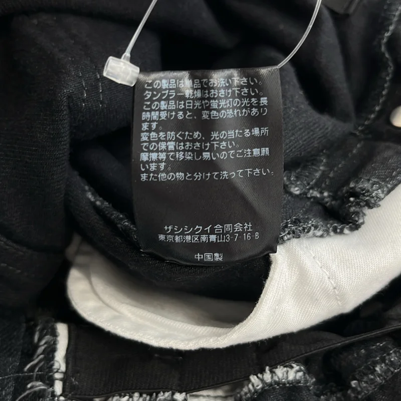 THE SHISHIKUI / シシクイ | TC JUMPSUIT ジャンプスーツ 0331 | F | レディース